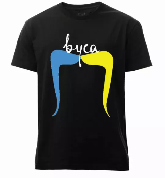 Мужская премиум футболка ВУСА Черный фото