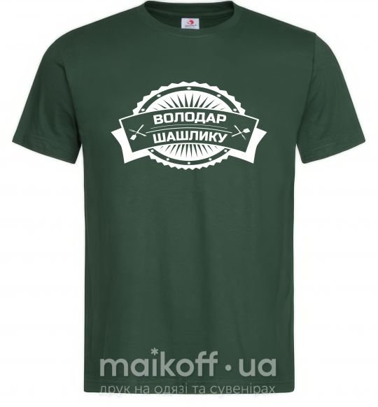 Чоловіча футболка Вололодар шашлику Темно-зелений фото