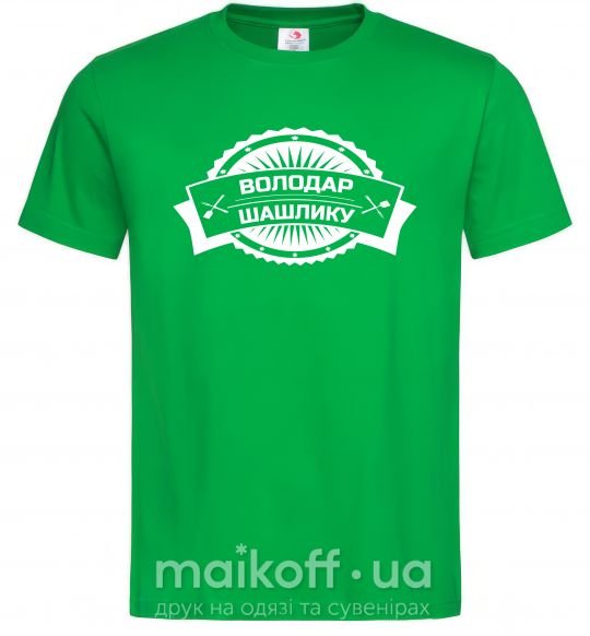 Мужская футболка Вололодар шашлику Зеленый фото