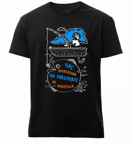Чоловіча преміум футболка Час проведений на рибалці Чорний фото