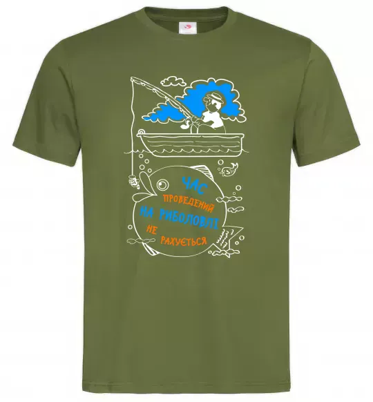 Чоловіча футболка Час проведений на рибалці Оливковий фото