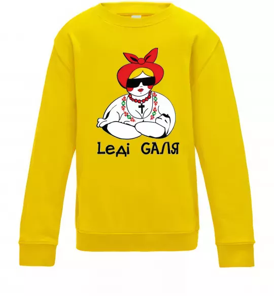 Дитячий світшот Леді Галя Сонячно жовтий фото