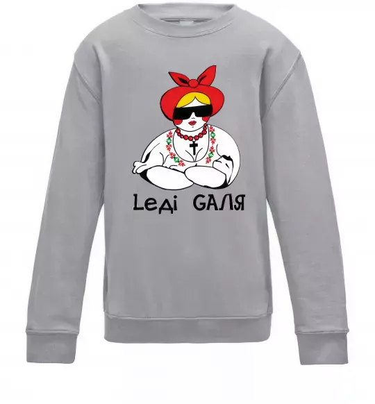 Дитячий світшот Леді Галя Сірий меланж фото