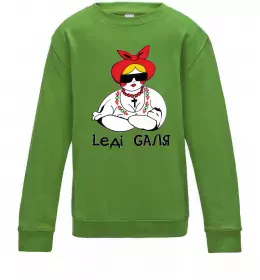 Детский Свитшот Зберігайте спокій та ріжте сало Серый меланж фото