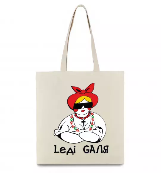 Еко-сумка Леді Галя Бежевий фото