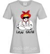 Женская футболка Леді Галя Серый фото