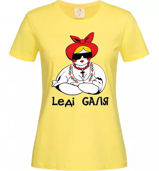 Жіноча футболка Леді Галя Лимонний фото