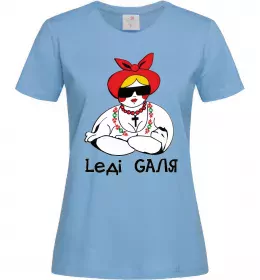 Женская футболка Леді Галя Голубой фото