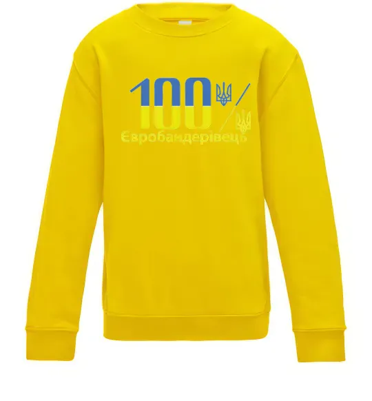 Дитячий світшот 100% Євробандерівець Сонячно жовтий фото