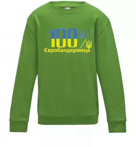 Дитячий світшот 100% Євробандерівець Лаймовий фото