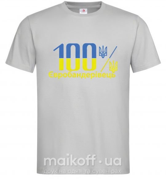 Мужская футболка 100% Євробандерівець Серый фото