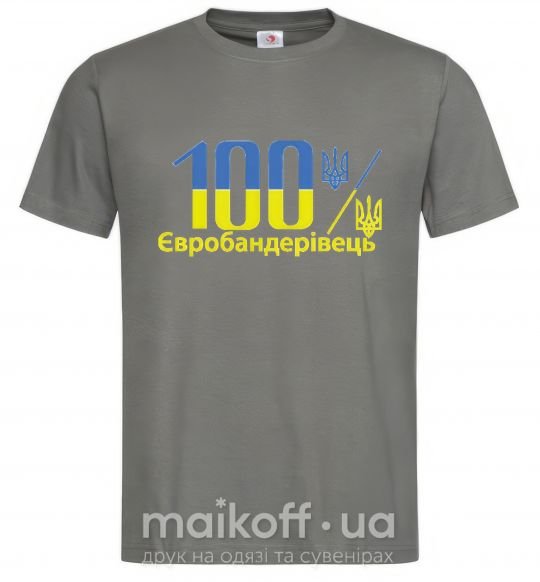 Чоловіча футболка 100% Євробандерівець Графіт фото