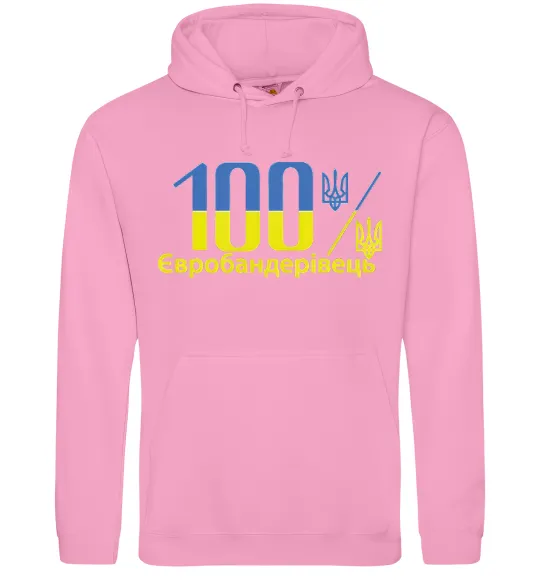 Чоловіча толстовка (худі) 100% Євробандерівець Рожевий фото