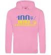 Чоловіча толстовка (худі) 100% Євробандерівець Рожевий фото