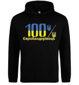 Чоловіча толстовка (худі) 100% Євробандерівець