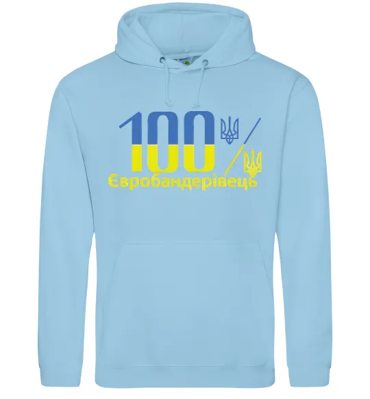 Чоловіча толстовка (худі) 100% Євробандерівець Блакитний фото