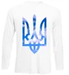 Лонгслив Герб - небо Белый фото