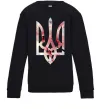 Детский Свитшот Герб - цвіт Черный Детский Свитшот Герб - цвіт Черный фото
