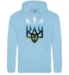 Жіноча толстовка (худі) Герб - Карпати Блакитний Жіноча толстовка (худі) Герб - Карпати Блакитний фото
