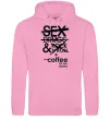 Женская толстовка (худи) SEX, DRUGS AND ROCK'N-ROLL... Розовый фото