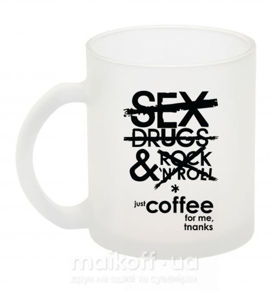 Чашка скляна SEX, DRUGS AND ROCK'N-ROLL... Фроузен фото