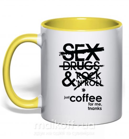 Чашка з кольоровою ручкою SEX, DRUGS AND ROCK'N-ROLL... Сонячно жовтий фото