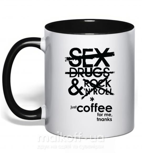 Чашка с цветной ручкой SEX, DRUGS AND ROCK'N-ROLL... Черный фото