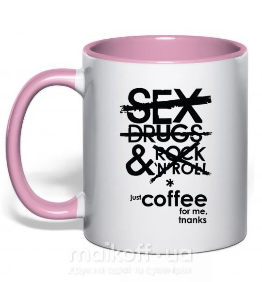 Чашка з кольоровою ручкою SEX, DRUGS AND ROCK'N-ROLL... Ніжно рожевий фото