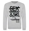 Свитшот SEX, DRUGS AND ROCK'N-ROLL... Серый меланж фото