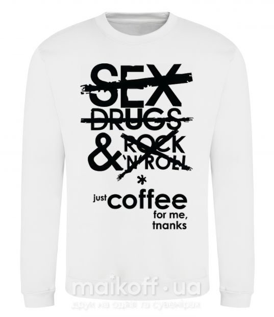 Світшот SEX, DRUGS AND ROCK'N-ROLL... Білий фото