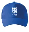 Кепка SEX, DRUGS AND ROCK'N-ROLL... Ярко-синий Кепка SEX, DRUGS AND ROCK'N-ROLL... Ярко-синий фото