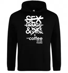 Мужская толстовка (худи)