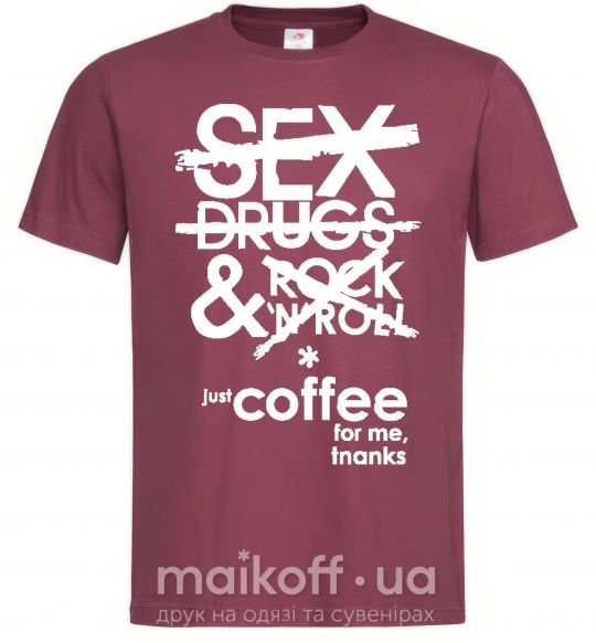 Мужская футболка SEX, DRUGS AND ROCK'N-ROLL... Бордовый фото