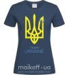 Женская футболка I'm from Ukraine Темно-синий фото