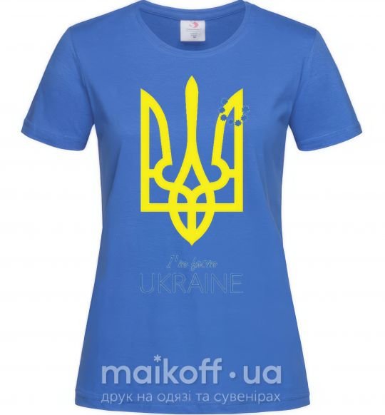 Женская футболка I'm from Ukraine Ярко-синий фото