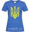Женская футболка I'm from Ukraine Ярко-синий фото
