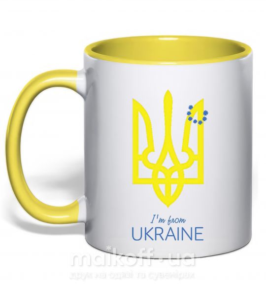 Чашка з кольоровою ручкою I'm from Ukraine Сонячно жовтий фото