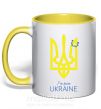 Чашка с цветной ручкой I'm from Ukraine Солнечно желтый фото