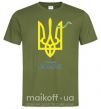 Чоловіча футболка I'm from Ukraine - герб Оливковий фото