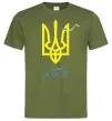 Мужская футболка I'm from Ukraine - герб Оливковый Мужская футболка I'm from Ukraine - герб Оливковый фото
