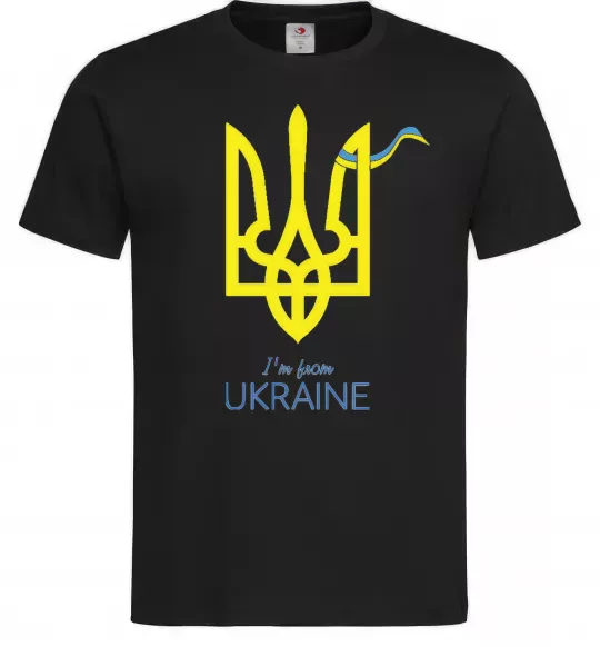 Мужская футболка I'm from Ukraine - герб Черный фото