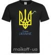 Мужская футболка I'm from Ukraine - герб Черный фото