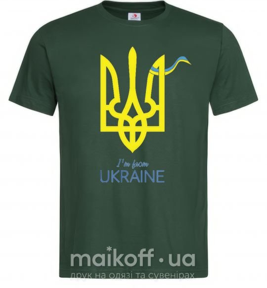 Мужская футболка I'm from Ukraine - герб Темно-зеленый фото