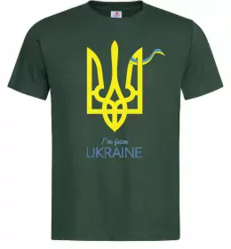 Мужская футболка Герб - цвіт Белый фото