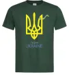 Мужская футболка I'm from Ukraine - герб Темно-зеленый Мужская футболка I'm from Ukraine - герб Темно-зеленый фото