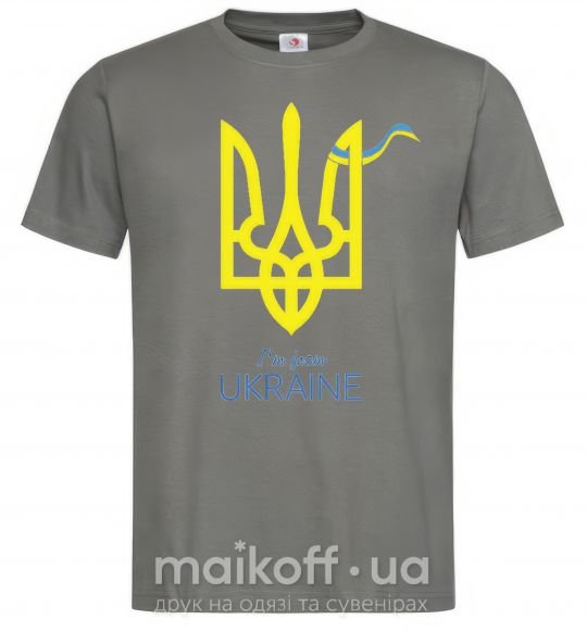 Мужская футболка I'm from Ukraine - герб Графит фото