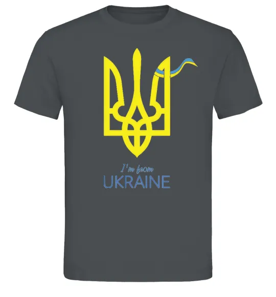 Мужская футболка I'm from Ukraine - герб Графит фото