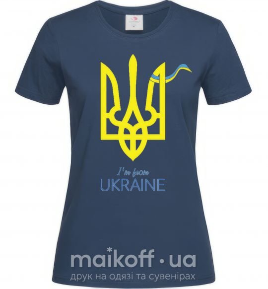 Женская футболка I'm from Ukraine - герб Темно-синий фото
