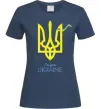 Жіноча футболка I'm from Ukraine - герб Темно-синій Жіноча футболка I'm from Ukraine - герб Темно-синій фото