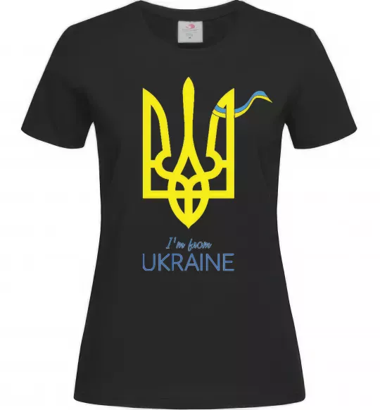 Жіноча футболка I'm from Ukraine - герб Чорний фото